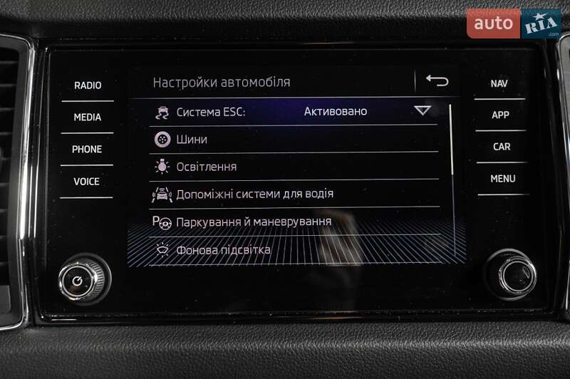 Внедорожник / Кроссовер Skoda Kodiaq 2020 в Одессе