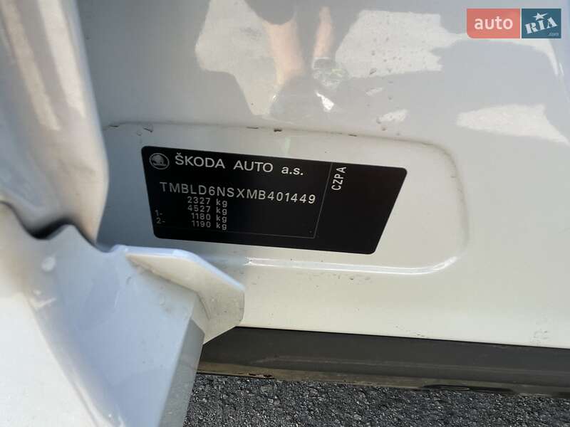 Позашляховик / Кросовер Skoda Kodiaq 2021 в Дніпрі