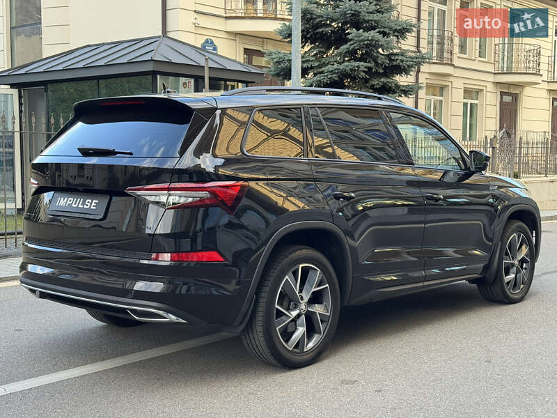 Позашляховик / Кросовер Skoda Kodiaq 2023 в Києві