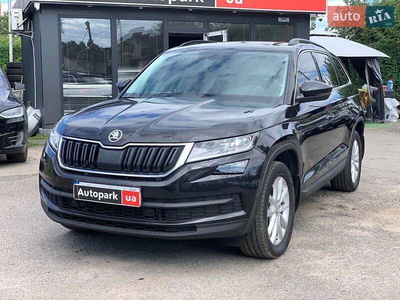 Skoda Kodiaq 2020