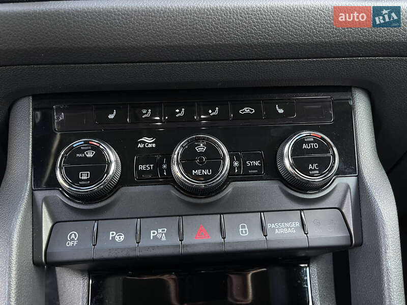 Внедорожник / Кроссовер Skoda Kodiaq 2020 в Ровно