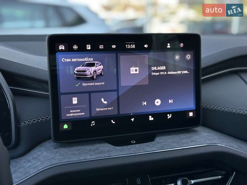 Внедорожник / Кроссовер Skoda Kodiaq 2024 в Киеве фото 27 Внедорожник / Кроссовер Skoda Kodiaq 2024 в Киеве