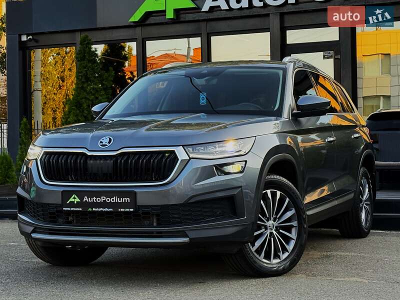 Skoda Kodiaq 2021