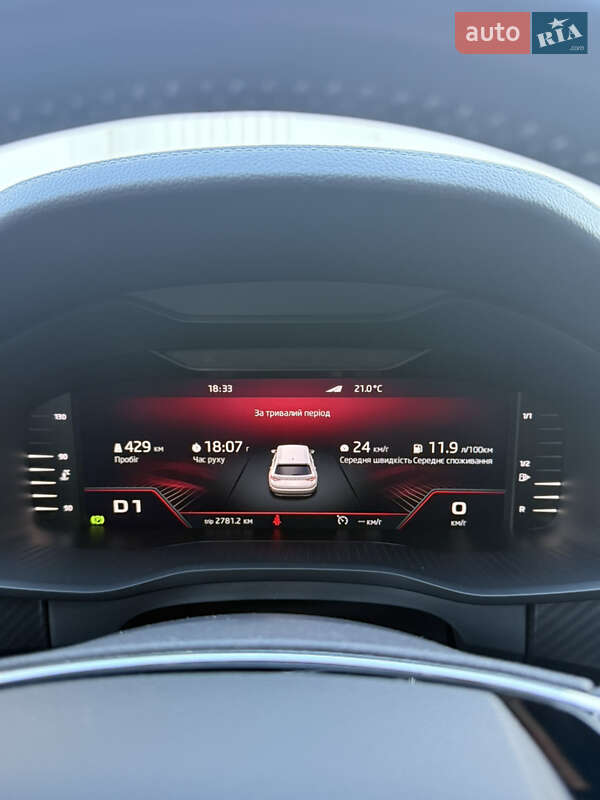 Внедорожник / Кроссовер Skoda Kodiaq 2023 в Черкассах