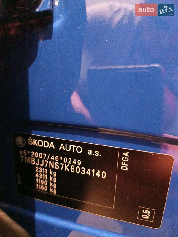 Позашляховик / Кросовер Skoda Kodiaq 2018 в Полтаві фото 31 Позашляховик / Кросовер Skoda Kodiaq 2018 в Полтаві