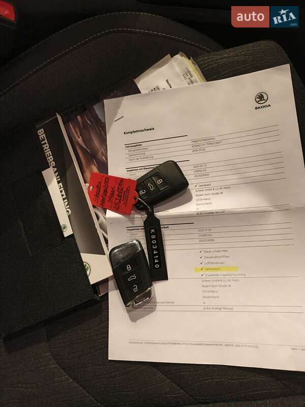 Позашляховик / Кросовер Skoda Kodiaq 2018 в Полтаві фото 63 Позашляховик / Кросовер Skoda Kodiaq 2018 в Полтаві