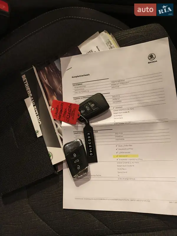 Позашляховик / Кросовер Skoda Kodiaq 2018 в Полтаві документ 3 фото Позашляховик / Кросовер Skoda Kodiaq 2018 в Полтаві документ