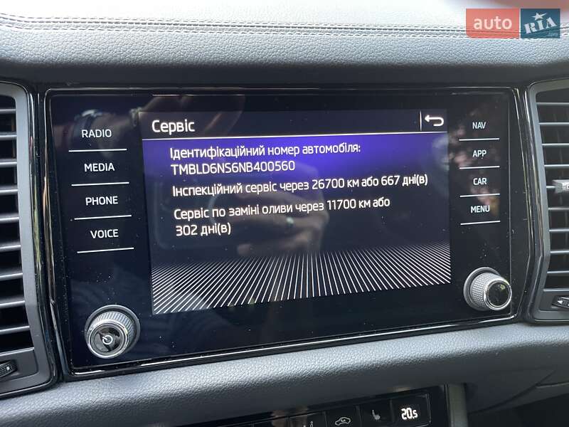 Внедорожник / Кроссовер Skoda Kodiaq 2021 в Киеве