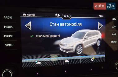 Внедорожник / Кроссовер Skoda Kodiaq 2022 в 