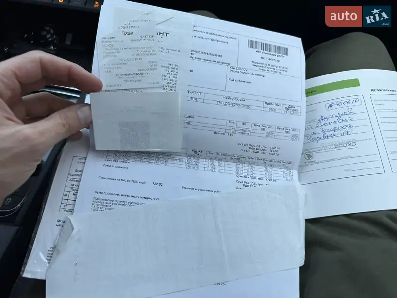 Внедорожник / Кроссовер Skoda Kodiaq 2021 в Киеве документ