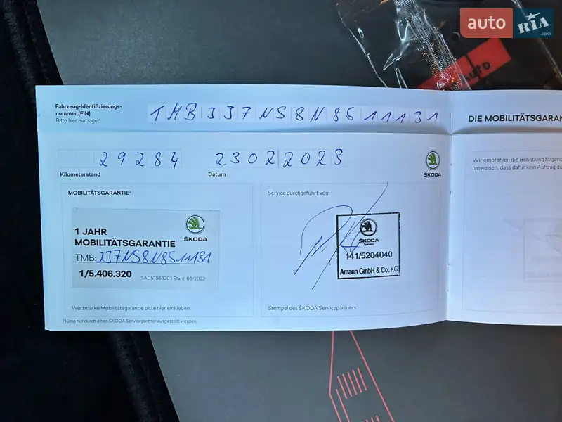 Внедорожник / Кроссовер Skoda Kodiaq 2022 в Киеве документ