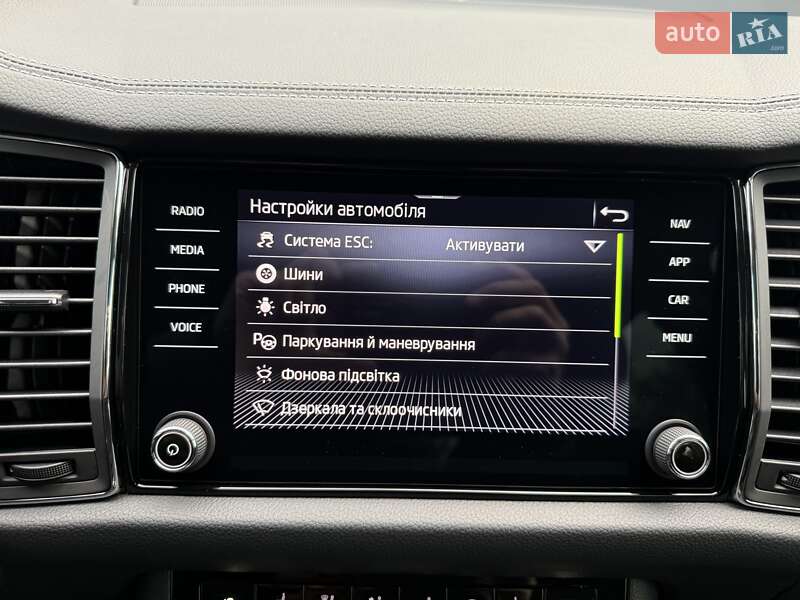 Внедорожник / Кроссовер Skoda Kodiaq 2023 в Белой Церкви фото 76 Внедорожник / Кроссовер Skoda Kodiaq 2023 в Белой Церкви