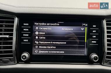 Внедорожник / Кроссовер Skoda Kodiaq 2023 в 