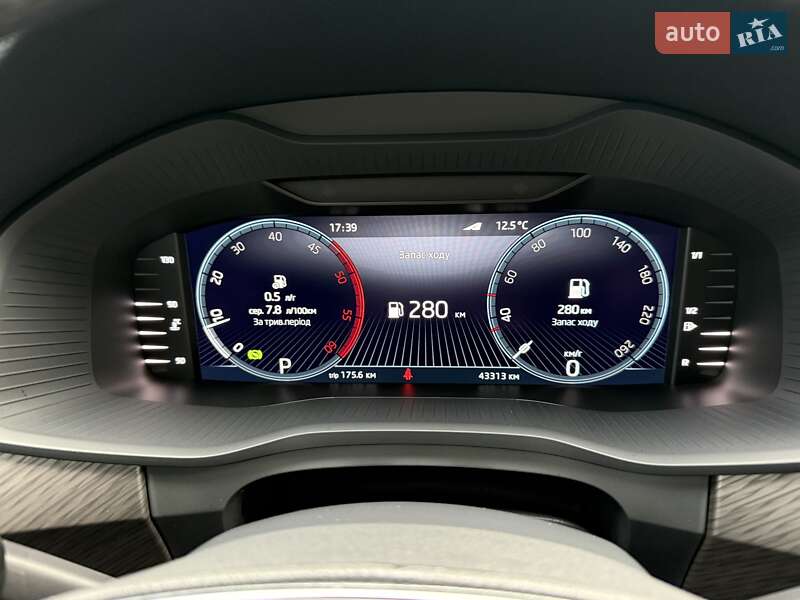 Внедорожник / Кроссовер Skoda Kodiaq 2023 в Белой Церкви фото 93 Внедорожник / Кроссовер Skoda Kodiaq 2023 в Белой Церкви