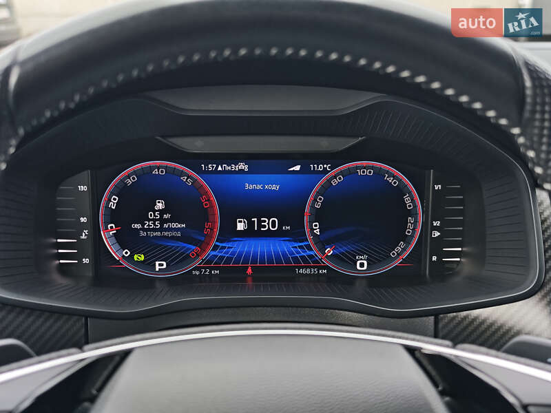 Внедорожник / Кроссовер Skoda Kodiaq 2022 в Луцке