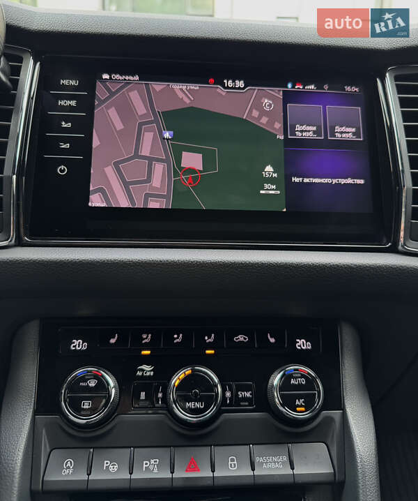 Внедорожник / Кроссовер Skoda Kodiaq 2018 в Днепре