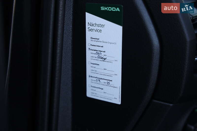 Позашляховик / Кросовер Skoda Kodiaq 2020 в Луцьку