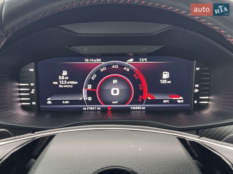 Внедорожник / Кроссовер Skoda Kodiaq 2020 в Ровно