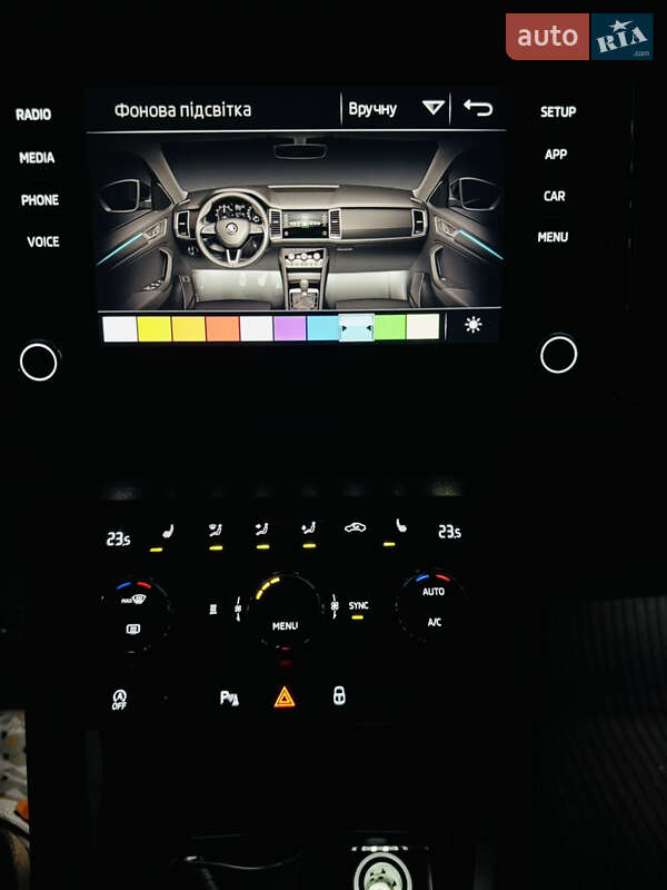 Позашляховик / Кросовер Skoda Kodiaq 2018 в Хмельницькому