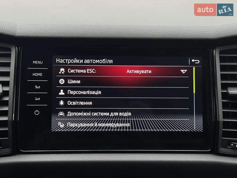 Позашляховик / Кросовер Skoda Kodiaq 2019 в Луцьку