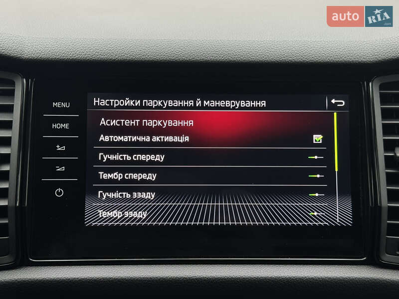 Позашляховик / Кросовер Skoda Kodiaq 2019 в Луцьку