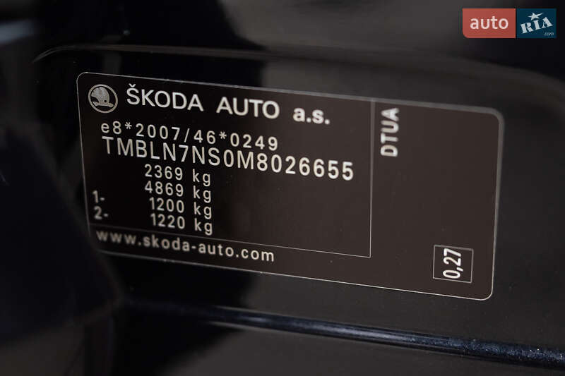 Внедорожник / Кроссовер Skoda Kodiaq 2021 в Луцке