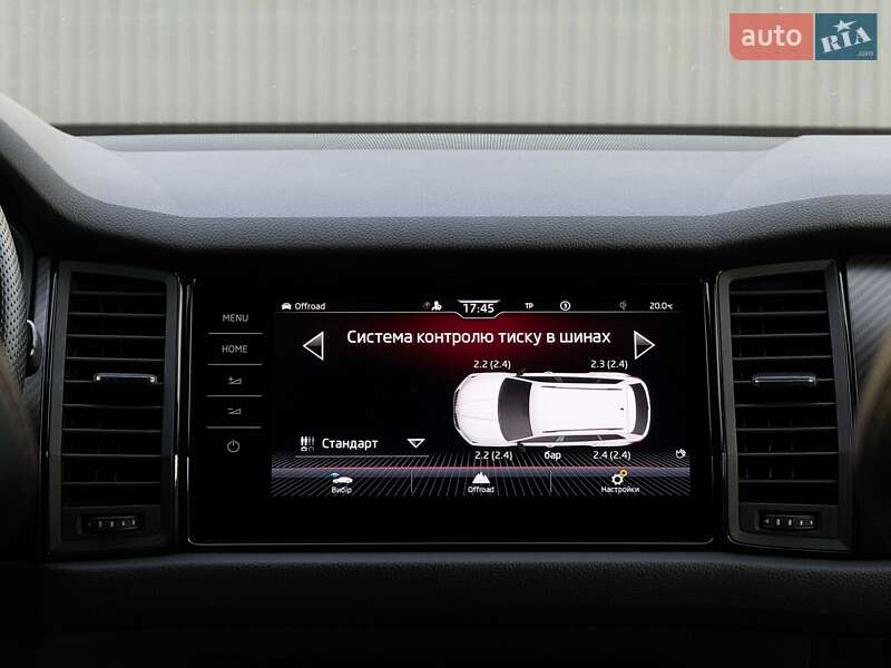 Позашляховик / Кросовер Skoda Kodiaq 2020 в Луцьку фото 100 Позашляховик / Кросовер Skoda Kodiaq 2020 в Луцьку