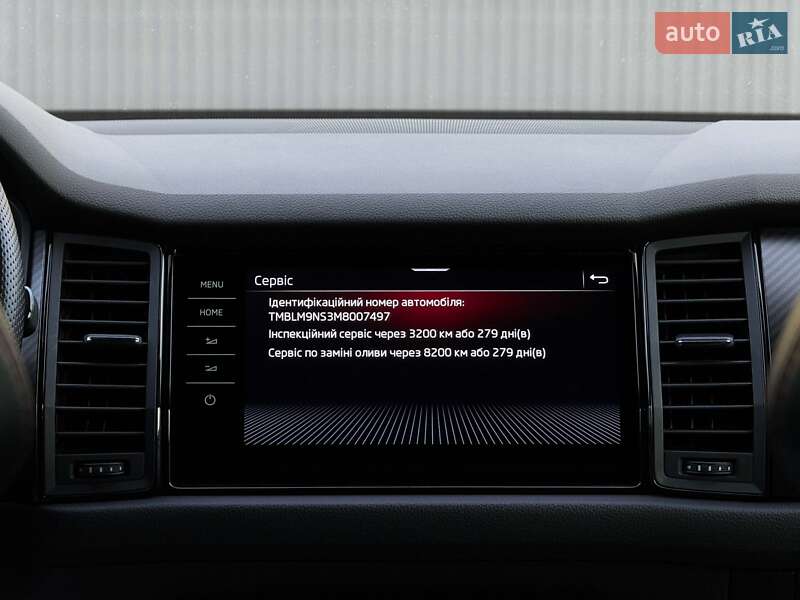 Позашляховик / Кросовер Skoda Kodiaq 2020 в Луцьку фото 105 Позашляховик / Кросовер Skoda Kodiaq 2020 в Луцьку