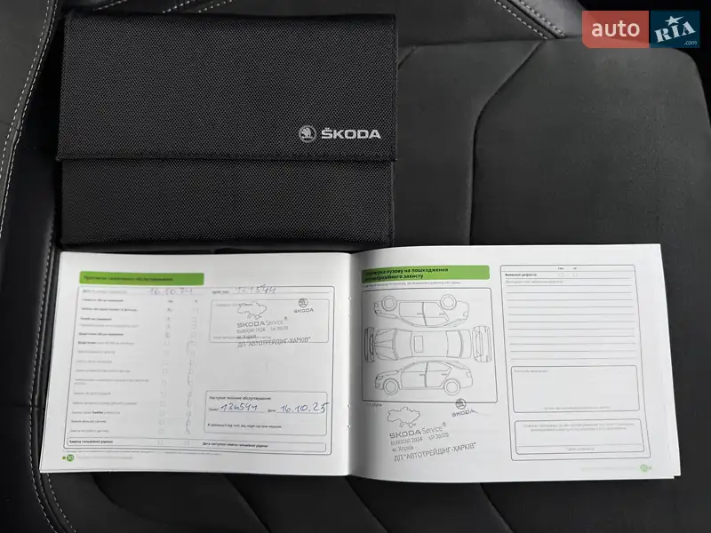 Внедорожник / Кроссовер Skoda Kodiaq 2019 в Киеве документ