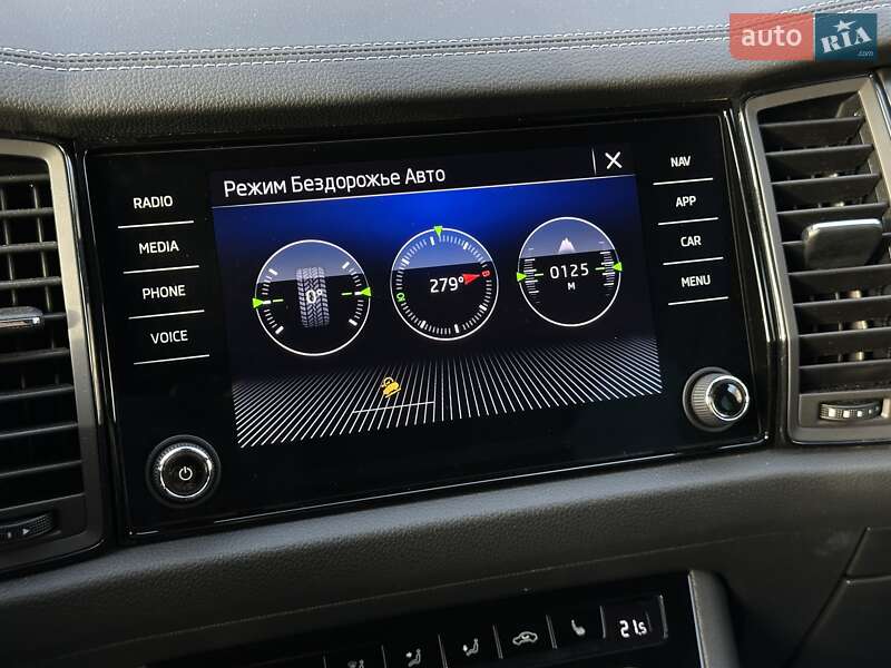 Позашляховик / Кросовер Skoda Kodiaq 2023 в Мукачевому