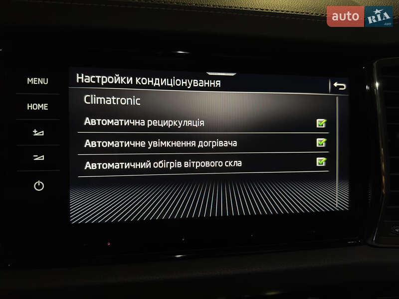 Позашляховик / Кросовер Skoda Kodiaq 2022 в Львові