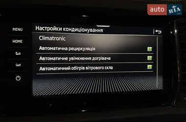 Внедорожник / Кроссовер Skoda Kodiaq 2022 в 