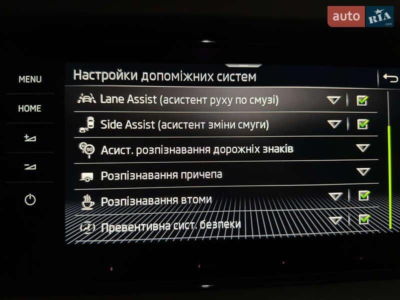 Позашляховик / Кросовер Skoda Kodiaq 2022 в Львові