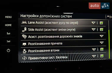 Внедорожник / Кроссовер Skoda Kodiaq 2022 в 