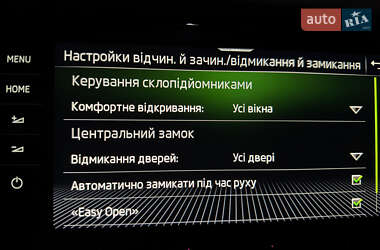 Внедорожник / Кроссовер Skoda Kodiaq 2022 в 