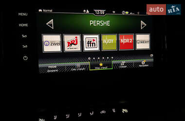 Внедорожник / Кроссовер Skoda Kodiaq 2022 в 