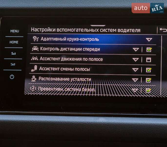 Внедорожник / Кроссовер Skoda Kodiaq 2021 в Черновцах