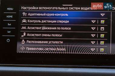 Внедорожник / Кроссовер Skoda Kodiaq 2021 в 
