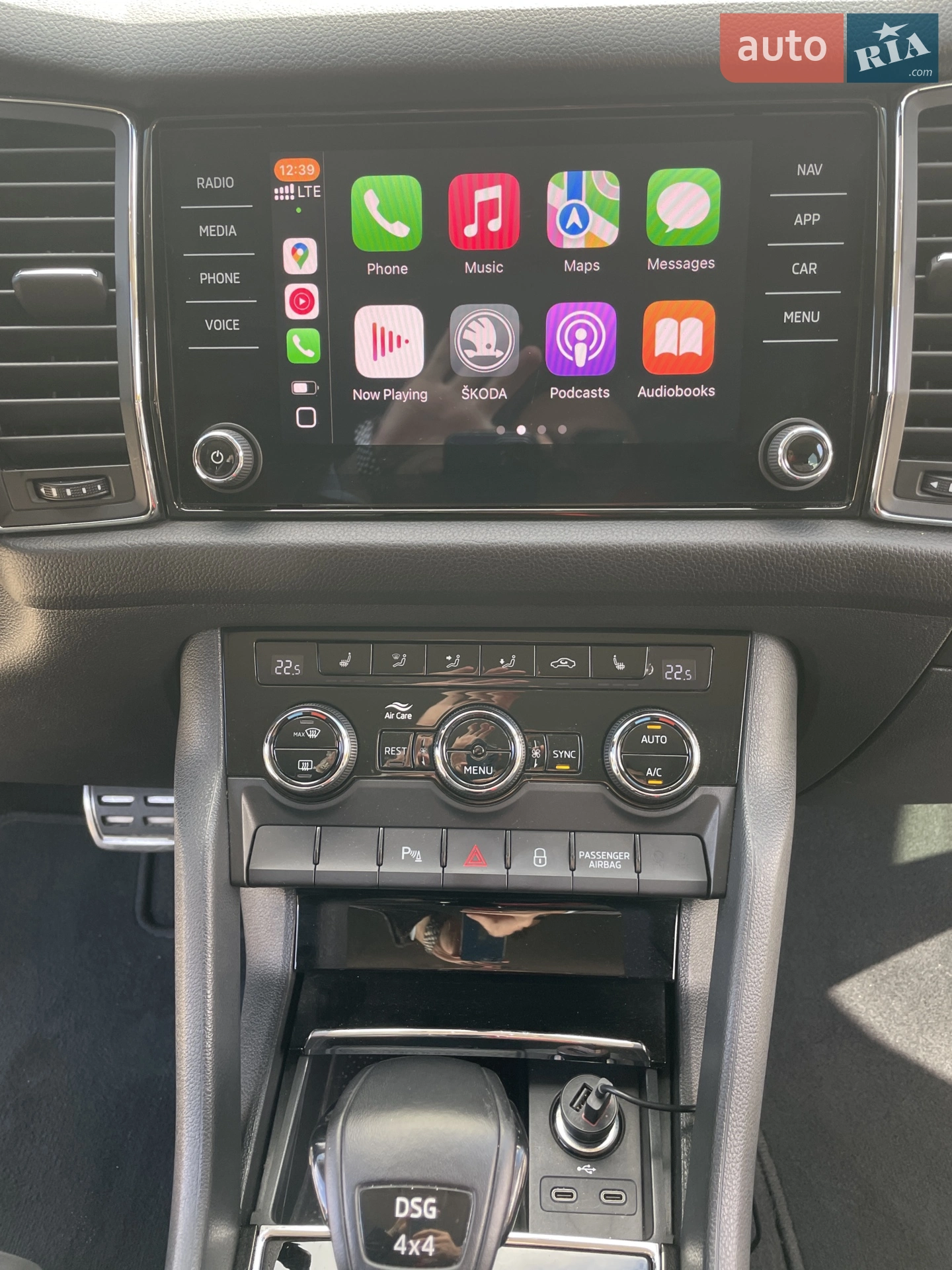 2020 Skoda Kodiaq - мініатюра 20
