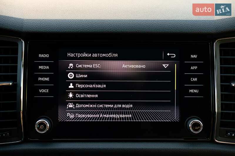 Внедорожник / Кроссовер Skoda Kodiaq 2019 в Луцке