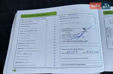 Внедорожник / Кроссовер Skoda Kodiaq 2021 в 