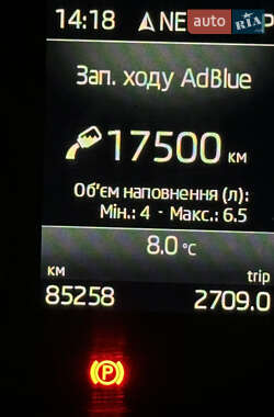 Внедорожник / Кроссовер Skoda Kodiaq 2021 в 