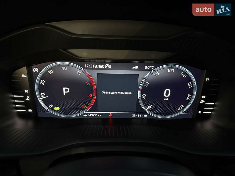 Внедорожник / Кроссовер Skoda Kodiaq 2021 в Луцке фото 33 Внедорожник / Кроссовер Skoda Kodiaq 2021 в Луцке