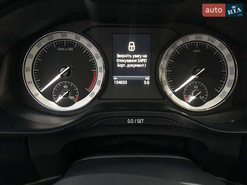 Внедорожник / Кроссовер Skoda Kodiaq 2020 в Костополе