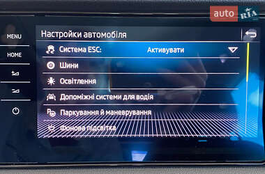Внедорожник / Кроссовер Skoda Kodiaq 2020 в 