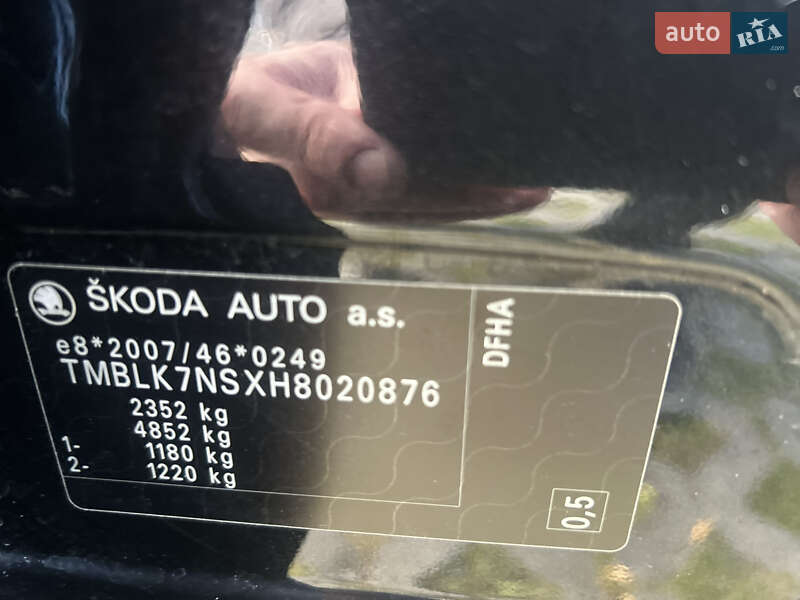 Внедорожник / Кроссовер Skoda Kodiaq 2017 в Тернополе фото 38 Внедорожник / Кроссовер Skoda Kodiaq 2017 в Тернополе