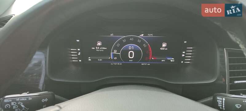 Внедорожник / Кроссовер Skoda Kodiaq 2020 в Кривом Роге