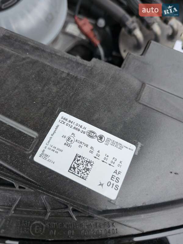 Внедорожник / Кроссовер Skoda Kodiaq 2020 в Луцке фото 72 Внедорожник / Кроссовер Skoda Kodiaq 2020 в Луцке