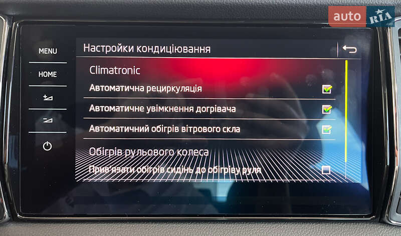 Внедорожник / Кроссовер Skoda Kodiaq 2017 в Львове фото 55 Внедорожник / Кроссовер Skoda Kodiaq 2017 в Львове