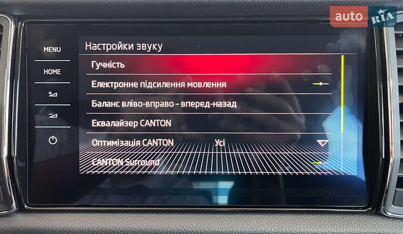 Внедорожник / Кроссовер Skoda Kodiaq 2017 в Львове фото 59 Внедорожник / Кроссовер Skoda Kodiaq 2017 в Львове